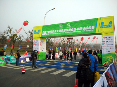 先锋速记为2016南京溧水傅家边国际山地半程马拉松赛提供速记