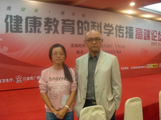 先锋<a href='http://www.xfsuji.com' target='_blank'><a href='http://www.xfsuji.com' target='_blank'>速录</a>师</a>杨莎与孟非