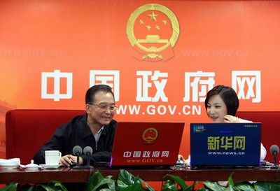<a href='http://www.xfsuji.com' target='_blank'><a href='http://www.xfsuji.com' target='_blank'>速录</a>师</a>为温总理做速记