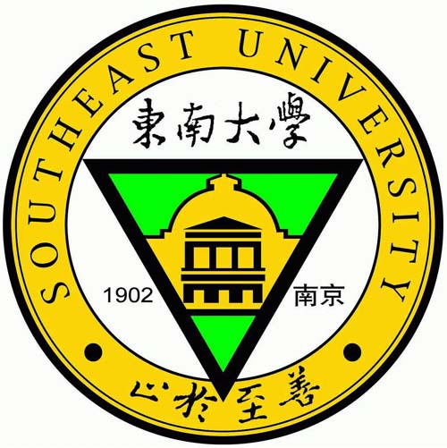 南京先锋速录为东南大学土木工程系举办的活动做速记