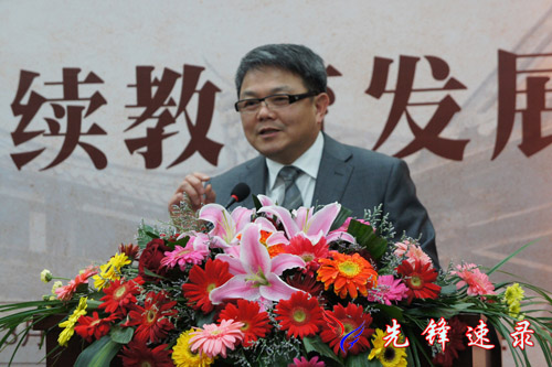 扬州速记：中国工艺美术继续教育发展论坛