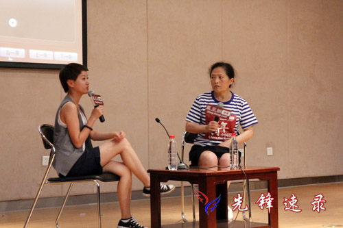 凤凰名博校园行--走进南京大学