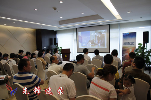 未来在我“芯”新一代超级本媒体沟通会现场