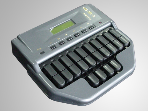 二手<a href='http://www.xfsuji.com' target='_blank'>速录</a>机