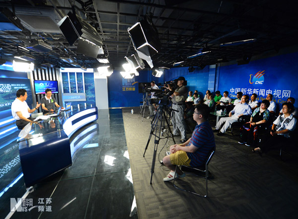 <a href='http://www.xfsuji.com' target='_blank'>南京速记</a>公司直播现场