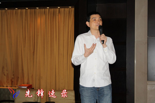 腾讯公司搜索广告平台部总经理颜伟鹏