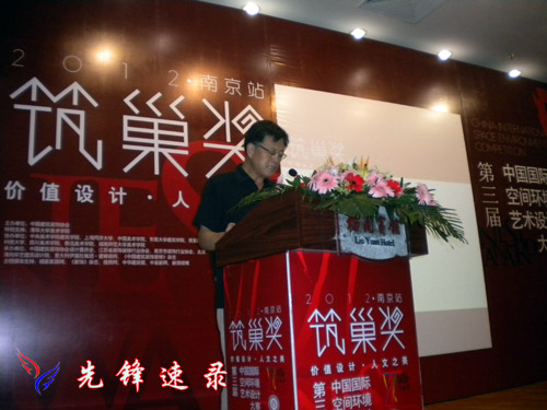 中国建筑装饰协会设计委员会秘书长田德昌先生  中国建筑装饰协会设计委员会秘书长田德昌先生  