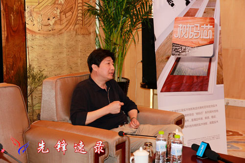 圣象集团副总裁兼江苏地区总经理曾欣