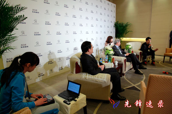 <a href='http://www.xfsuji.com' target='_blank'>南京速记</a>公司在现场