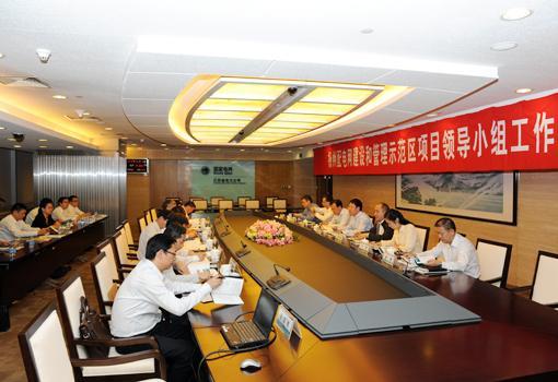 扬州配电网建设和管理示范区项目领导小组工作会议