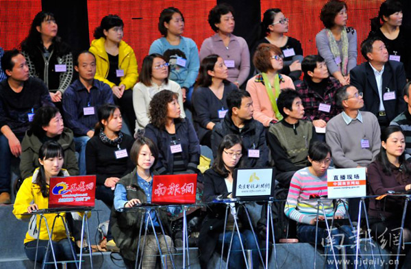 <a href='http://www.xfsuji.com' target='_blank'>南京速记</a>公司