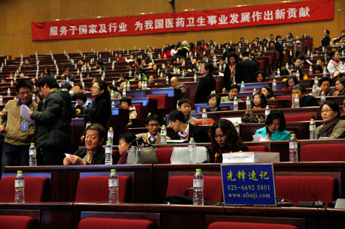 <a href='http://www.xfsuji.com' target='_blank'>南京速记</a>公司在现场