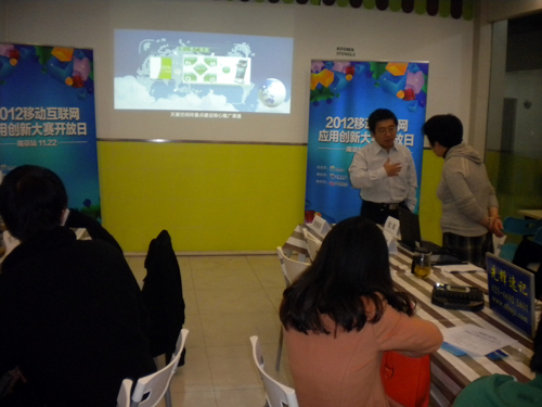 <a href='http://www.xfsuji.com' target='_blank'>南京速记</a>公司