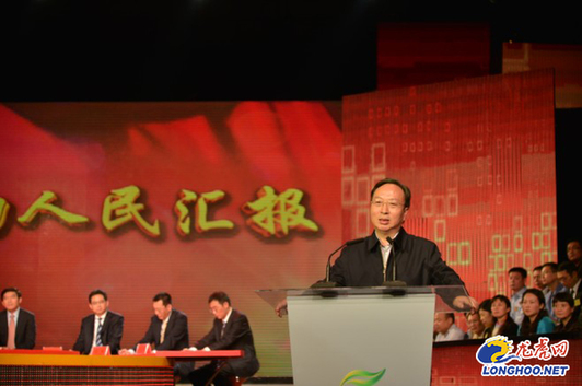 2013“向人民汇报”发改委述职 分管领导刘以安