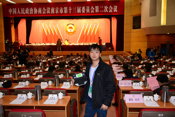 先锋<a href='http://www.xfsuji.com' target='_blank'><a href='http://www.xfsuji.com' target='_blank'>速录</a>师</a>在政协开幕式现场