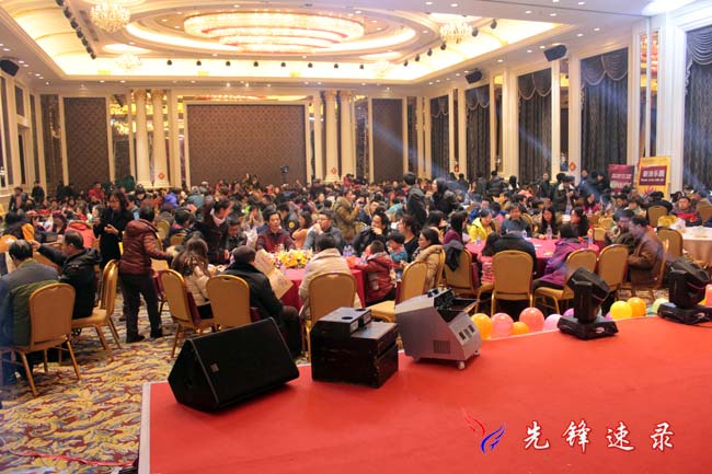 2014新浪乐居网友嘉年华活动现场