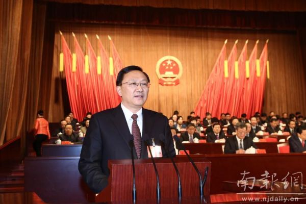 南京市代市长缪瑞林