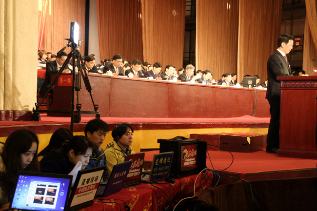 南京十五届人大二次会议