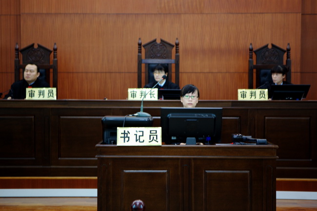 书记员