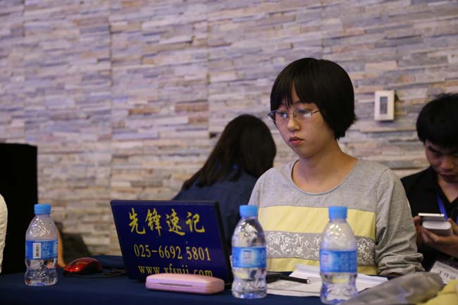 先锋<a href='http://www.xfsuji.com' target='_blank'>速录</a>师